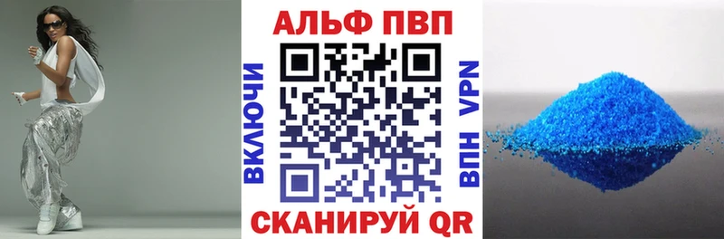 Купить наркотики цена Ливны Гашиш  ссылка на мегу   Кокаин  МЕФ  Конопля  СК  Амфетамин 