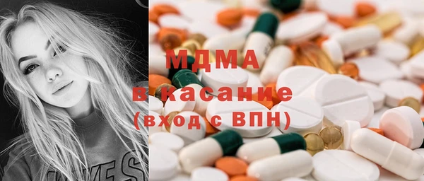 mix Алзамай
