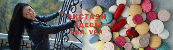 кокаин колумбия Абинск