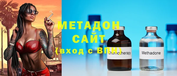 кокаин колумбия Абинск