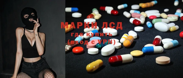 jwh Абаза