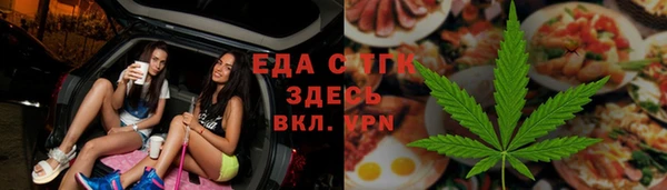 кокаин колумбия Абинск
