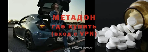 mix Алзамай