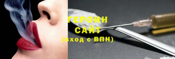 мяу мяу мука Алексеевка