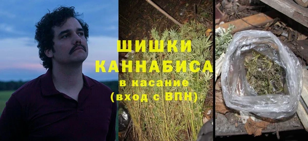 кокаин колумбия Абинск