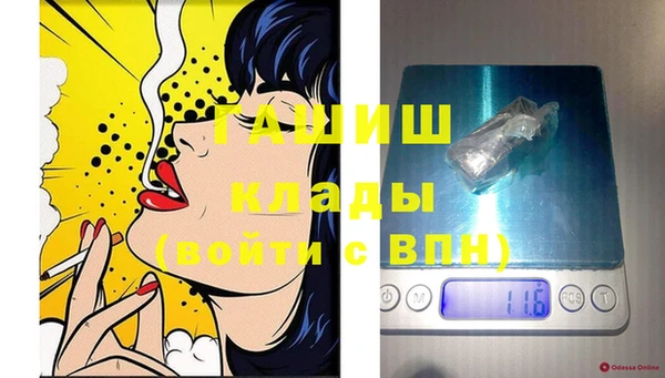 mix Алзамай