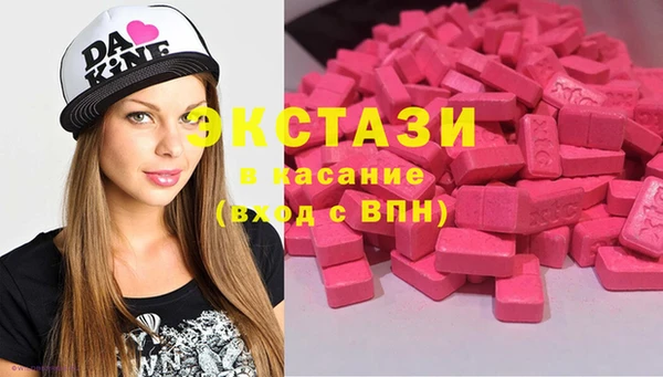 mix Алзамай