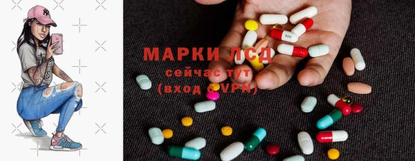 кокаин колумбия Абинск