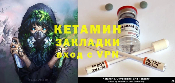 jwh Абаза