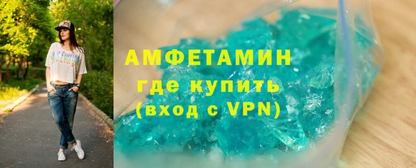 jwh Абаза