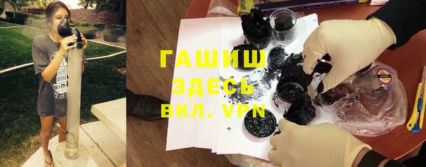 кокаин колумбия Абинск