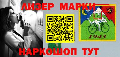 скорость mdpv Гусиноозёрск