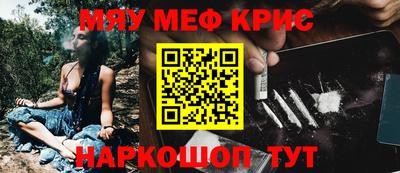 скорость mdpv Гусиноозёрск