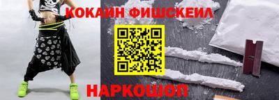 скорость mdpv Гусиноозёрск