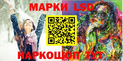 мяу мяу кристалл Гусев