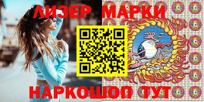 скорость mdpv Гусиноозёрск