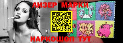 мяу мяу кристалл Гусь-Хрустальный