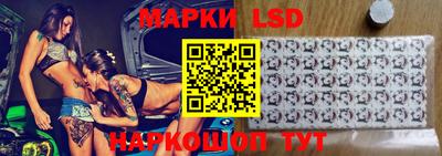 мяу мяу кристалл Гусев