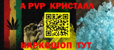 скорость mdpv Гусиноозёрск