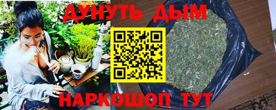 скорость mdpv Гусиноозёрск