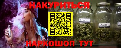 скорость mdpv Гусиноозёрск