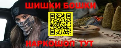 скорость mdpv Гусиноозёрск