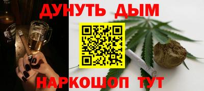 мяу мяу кристалл Гусь-Хрустальный