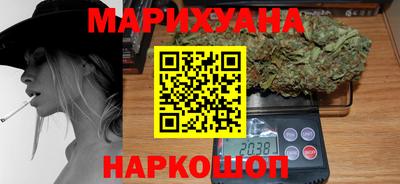 скорость mdpv Гусиноозёрск