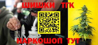 мяу мяу кристалл Гусев