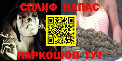 скорость mdpv Гусиноозёрск