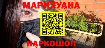 скорость mdpv Гусиноозёрск