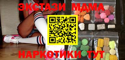 скорость mdpv Гусиноозёрск